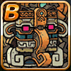 《勇者鬥惡龍》怪物-286ウルベア魔神兵