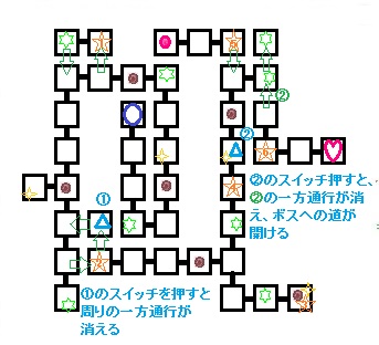 《DQMSL》ベニーラ地方:アゴニ風穴