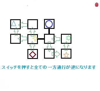 《DQMSL》ルヴァーレ地方-死せる勇者の塔