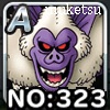 《勇者鬥惡龍》怪物-323シルバーデビル