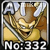 《勇者鬥惡龍》怪物-332デビルプリンス