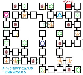 《DQMSL》カンタネロ地方:別れの洞窟